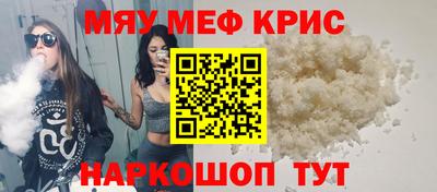 дмт Нарткала