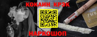 МДМА Нальчик