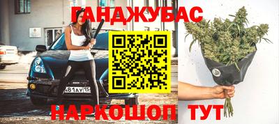 МДМА Нальчик