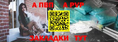 дмт Нарткала