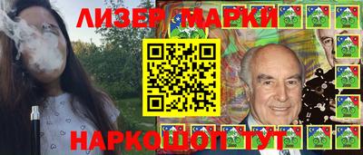 дмт Нарткала