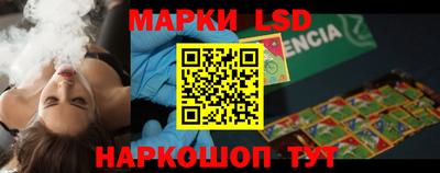прущая мука Наро-Фоминск