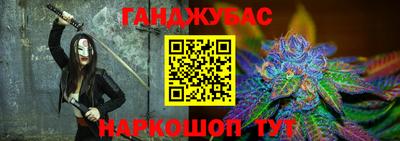 прущая мука Наро-Фоминск