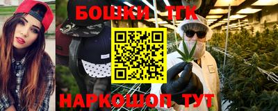 прущая мука Наро-Фоминск
