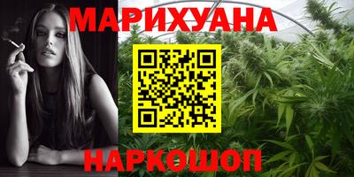 дмт Нарткала