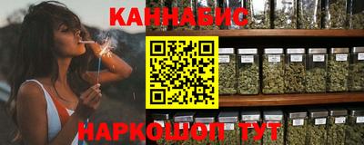 МДМА Нальчик