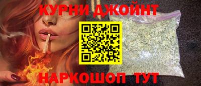 дмт Нарткала