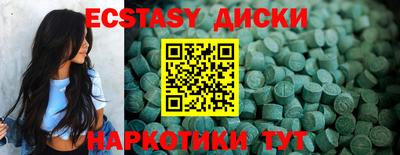 дмт Нарткала