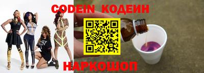 дмт Нарткала