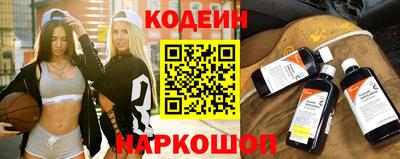 прущая мука Наро-Фоминск