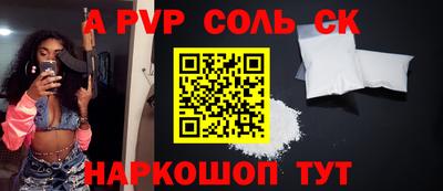 дмт Нарткала