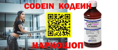 прущая мука Наро-Фоминск