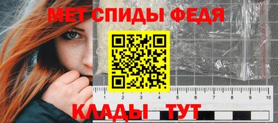 прущая мука Наро-Фоминск
