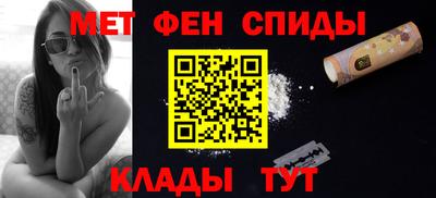 дмт Нарткала