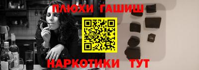 МДМА Нальчик