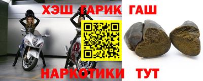 дмт Нарткала