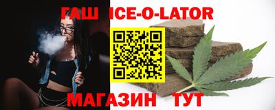 прущая мука Наро-Фоминск