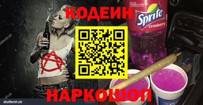 прущая мука Наро-Фоминск