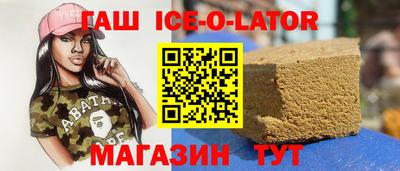 МДМА Нальчик