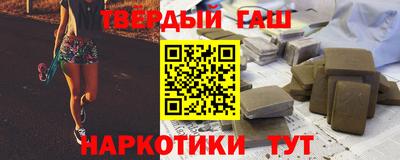 дмт Нарткала