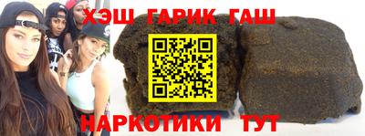 МДМА Нальчик