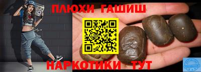 дмт Нарткала