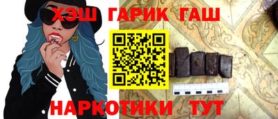 МДМА Нальчик