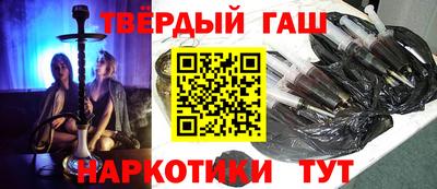 прущая мука Наро-Фоминск