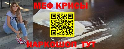дмт Нарткала