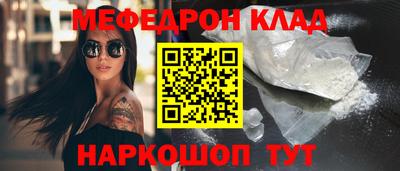 дмт Нарткала